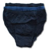 Espionage Assorted Briefs x 3