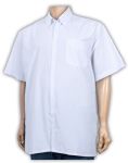 White Espionage Griffin Plain Short Sleeve Shirt 2xl to 8xl